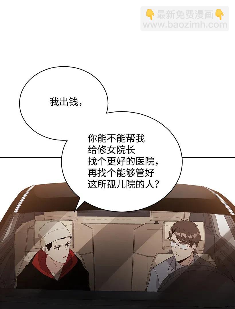 43 第四十三话9
