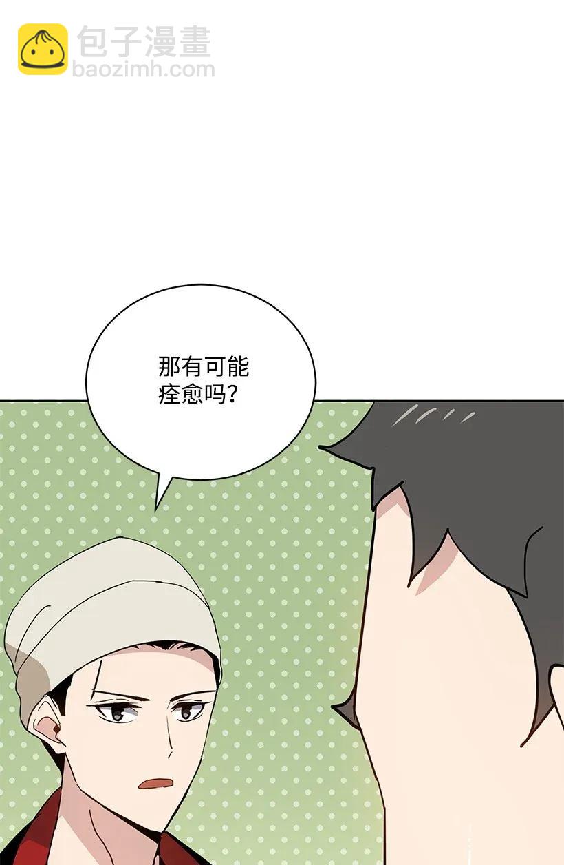 43 第四十三话91
