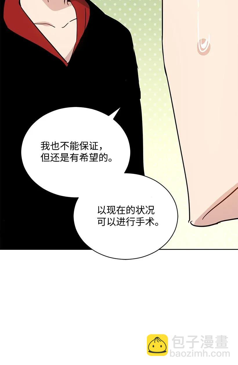 43 第四十三话92