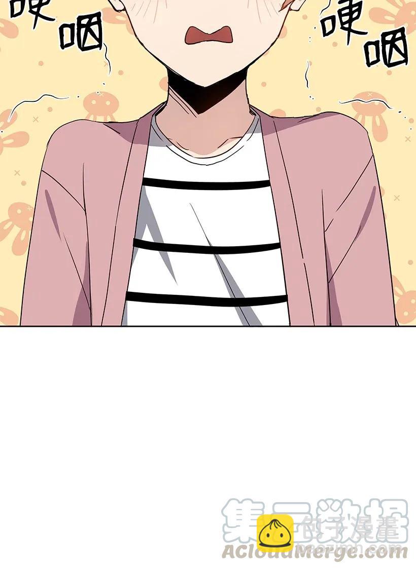 43 第四十三话94