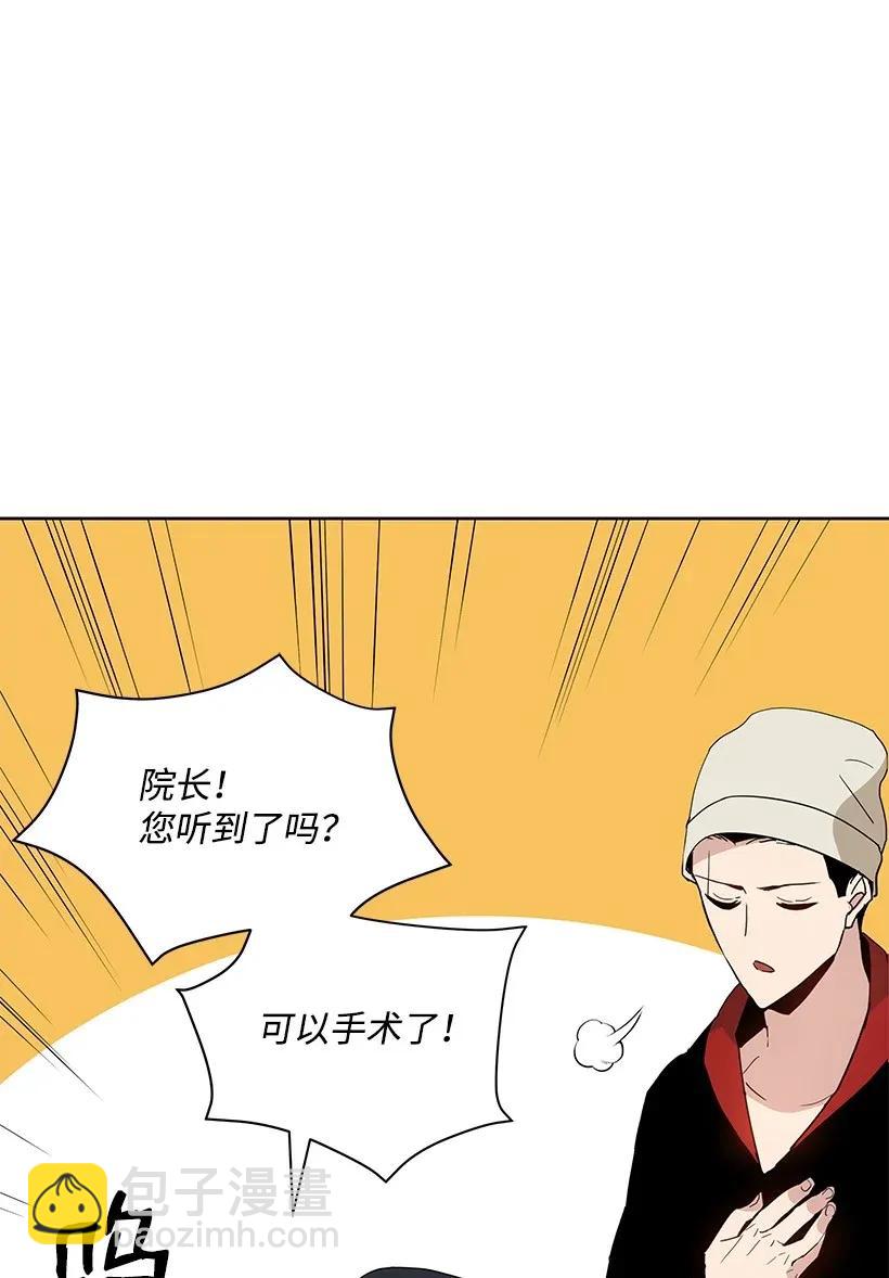 43 第四十三话95
