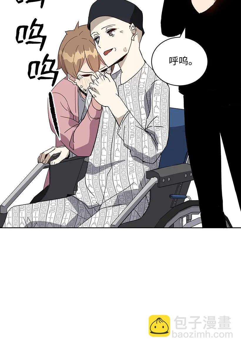 43 第四十三话96