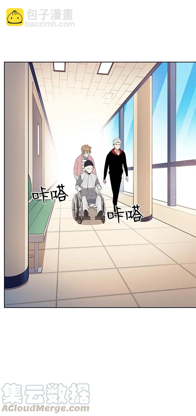 43 第四十三话99