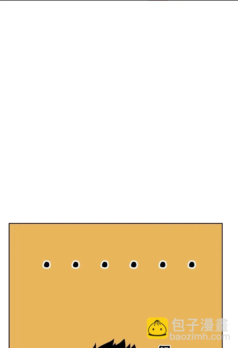 44 第四十四话103