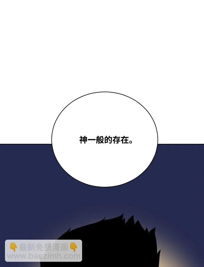 44 第四十四话105
