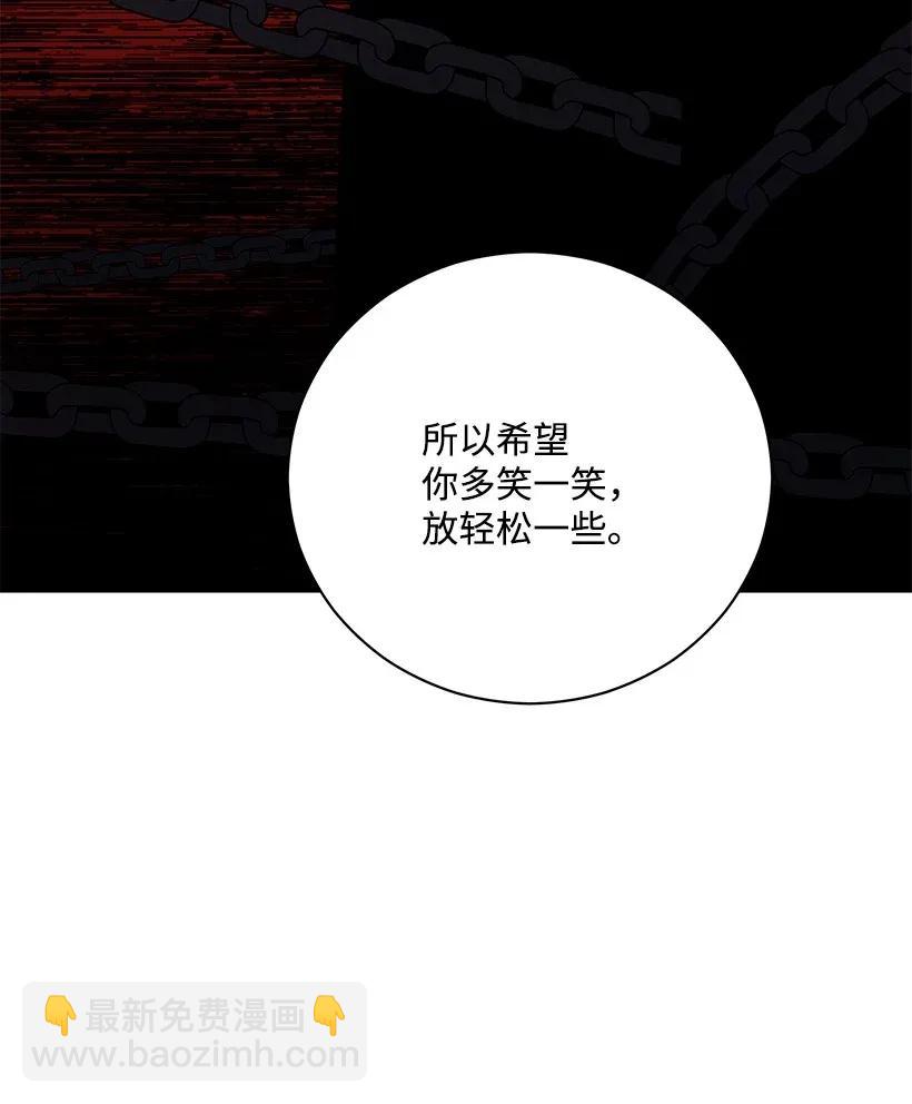 44 第四十四话12