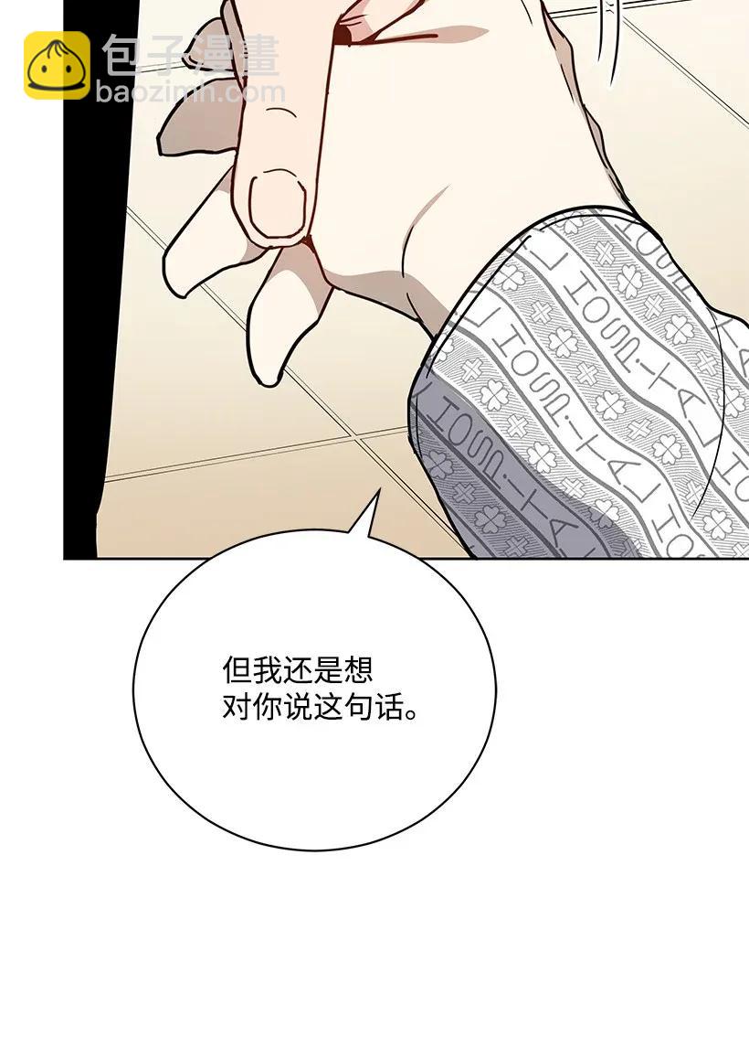 44 第四十四话18