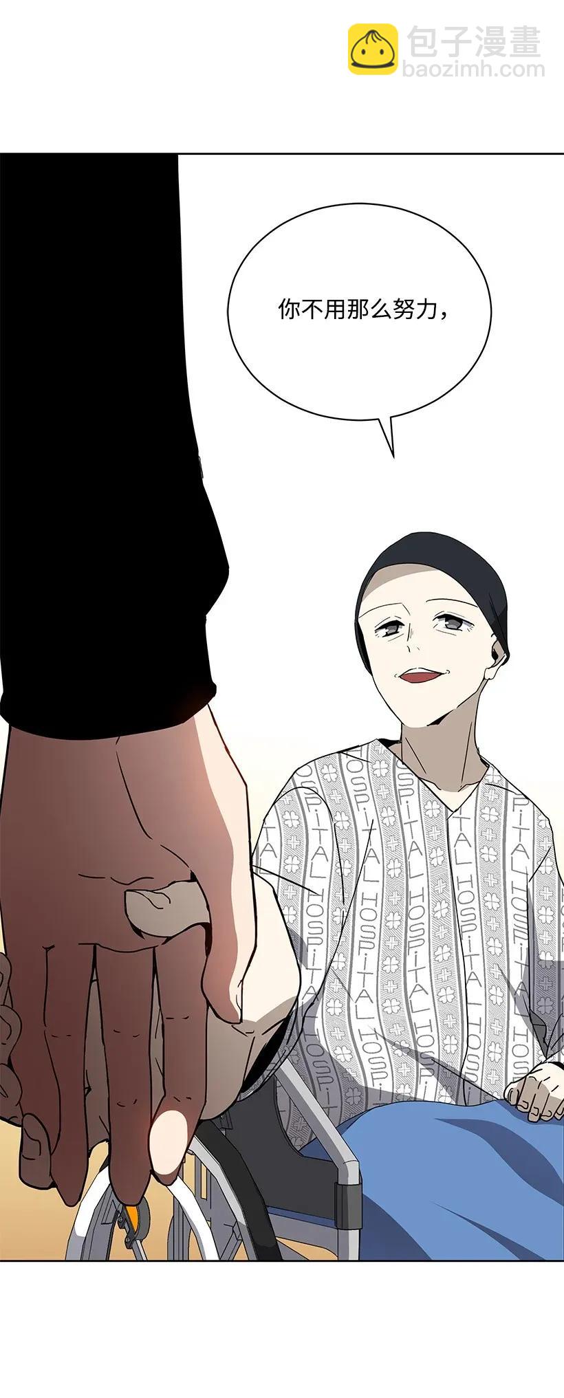 44 第四十四话19