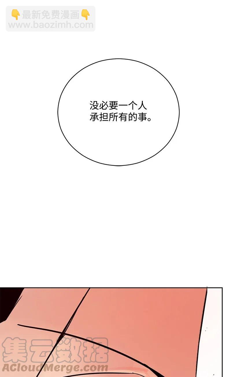44 第四十四话20