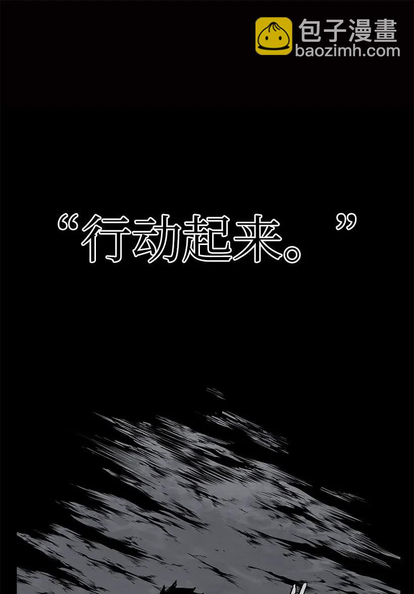 44 第四十四话24