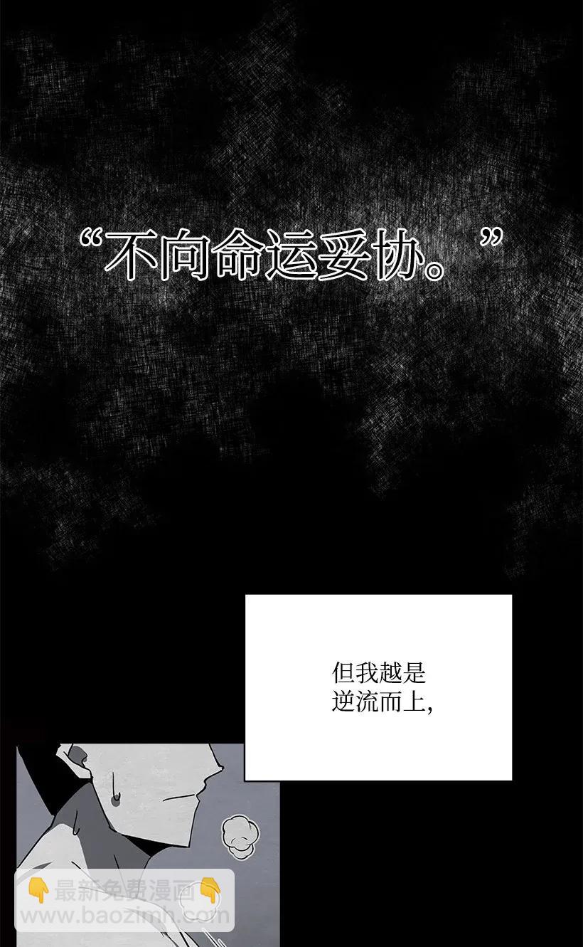 44 第四十四话26