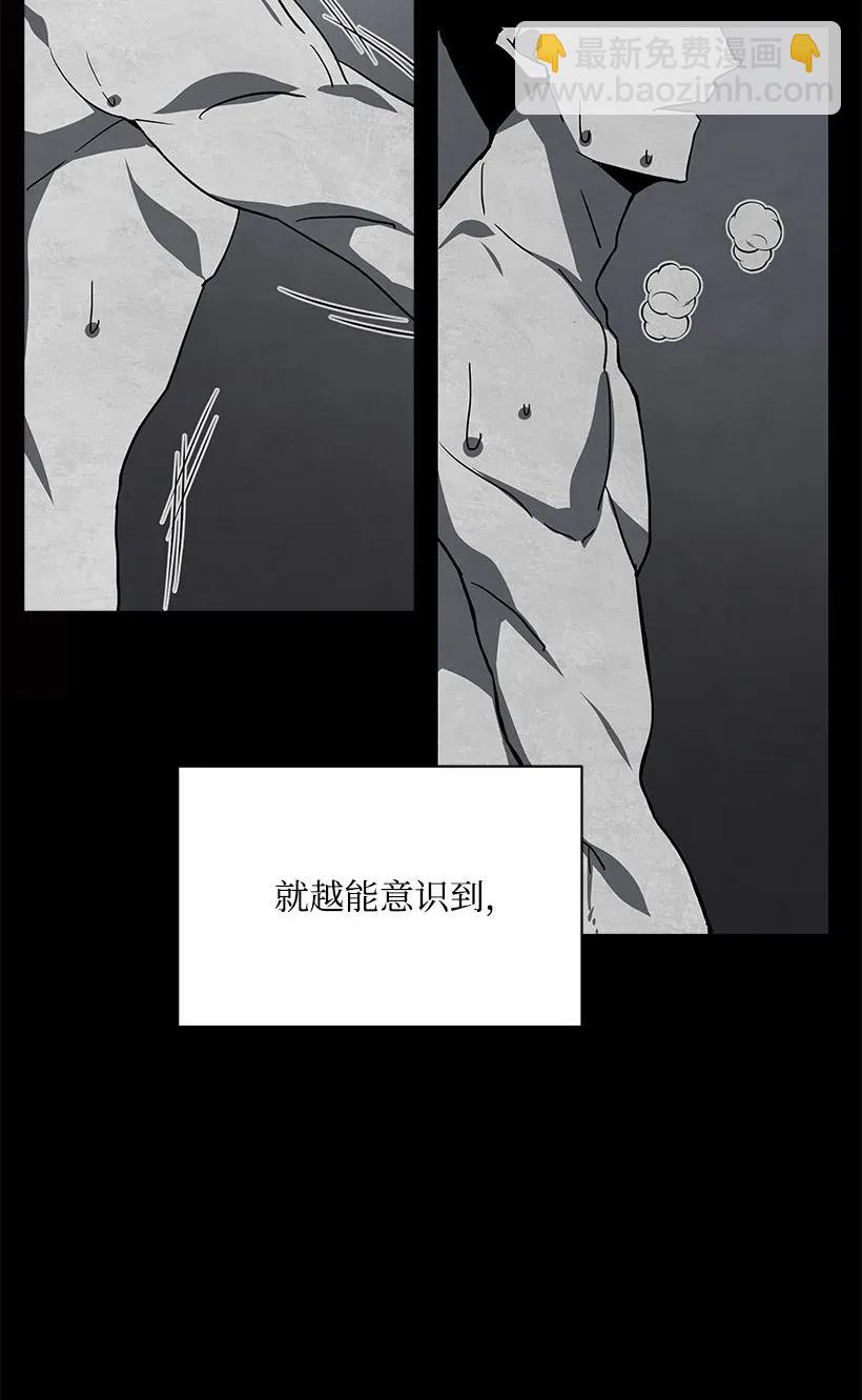 44 第四十四话27