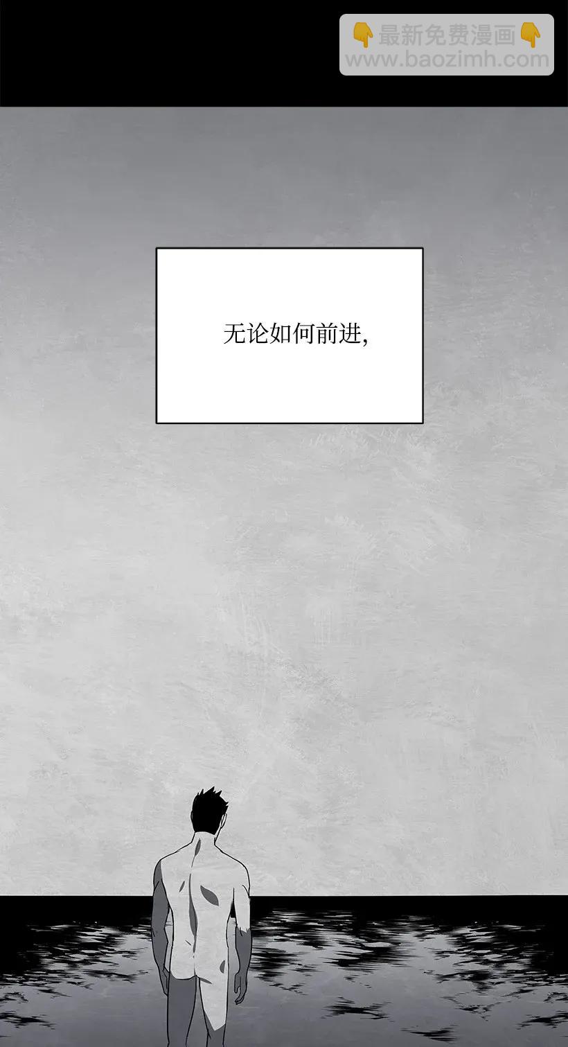 44 第四十四话28