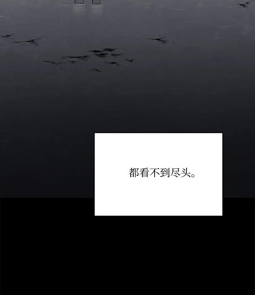 44 第四十四话29