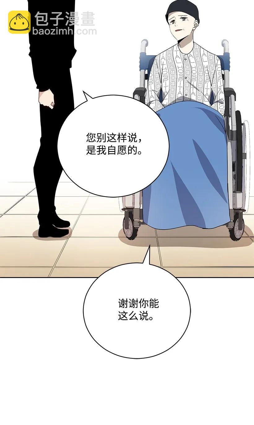 44 第四十四话3