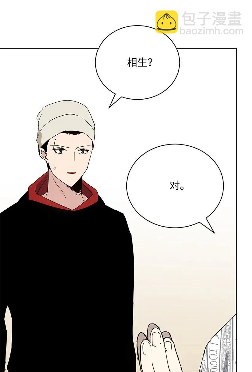 44 第四十四话34