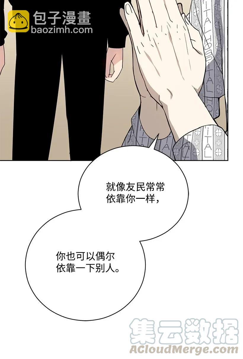 44 第四十四话35