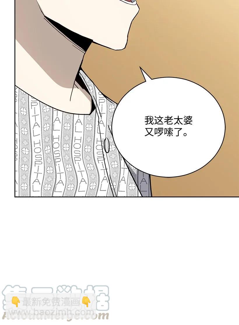 44 第四十四话40