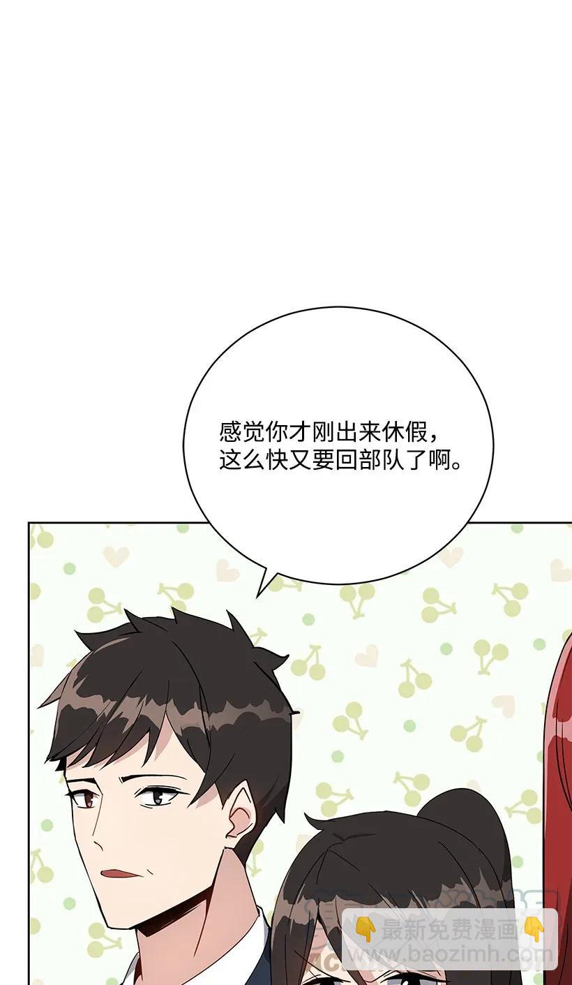 44 第四十四话45