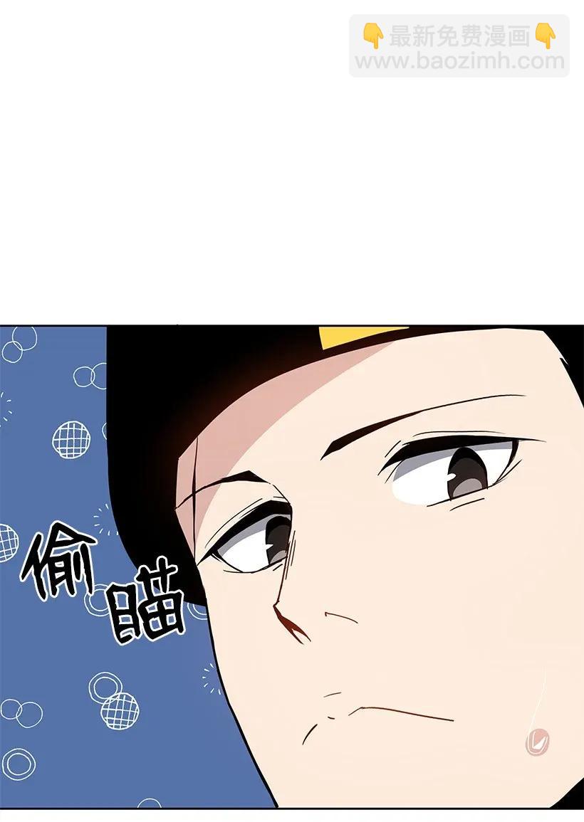 44 第四十四话53