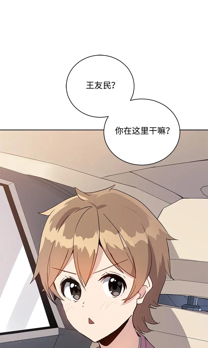 44 第四十四话58