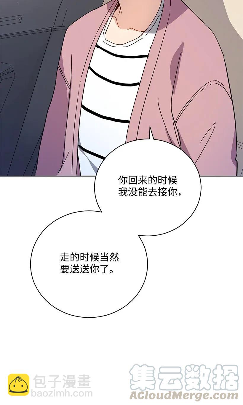 44 第四十四话59