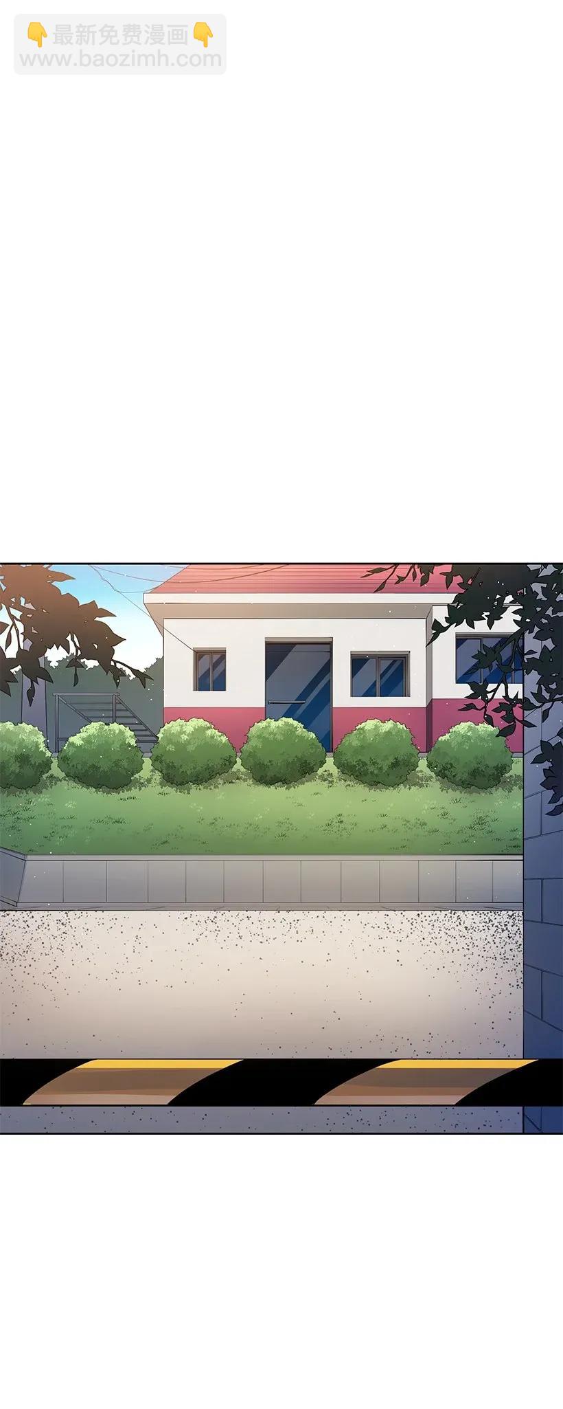 44 第四十四话83
