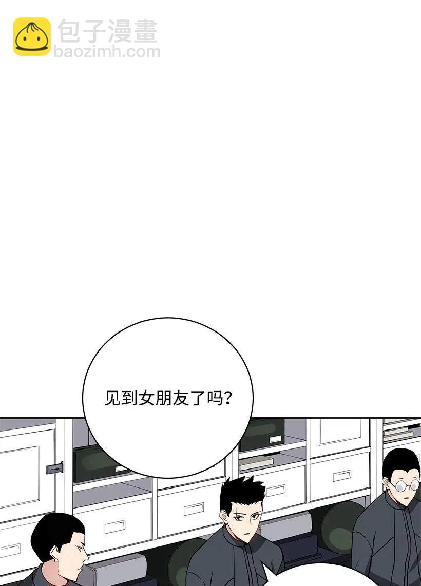 44 第四十四话86