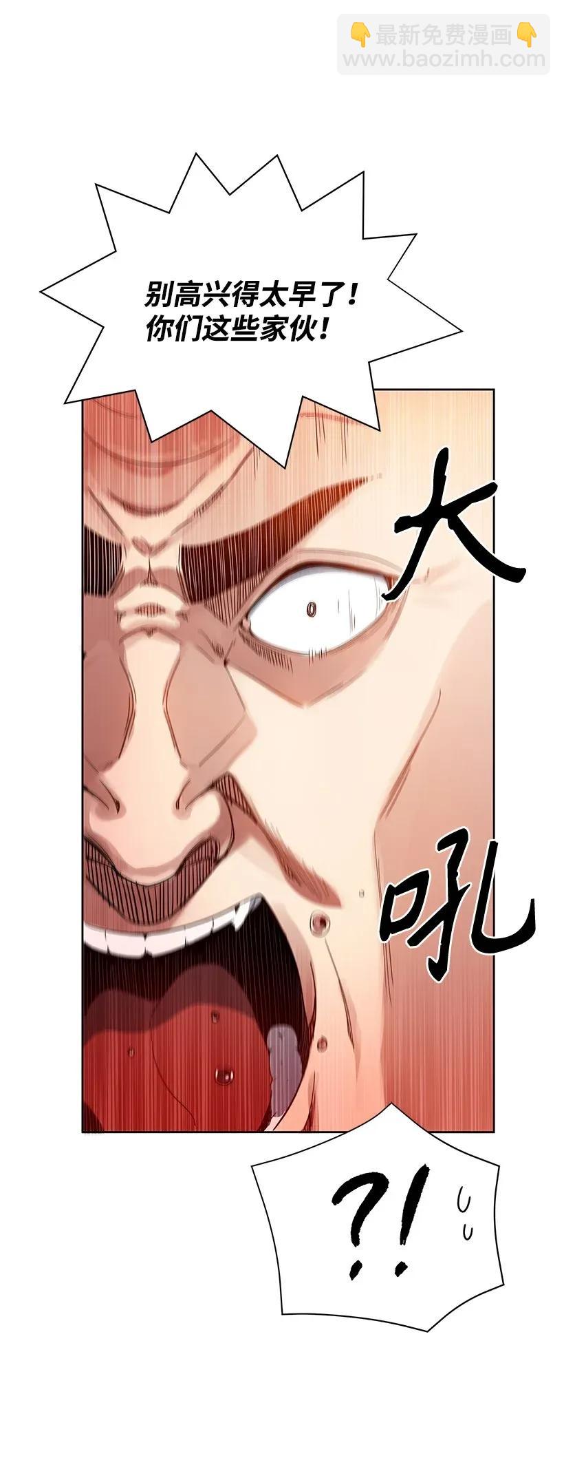 44 第四十四话91
