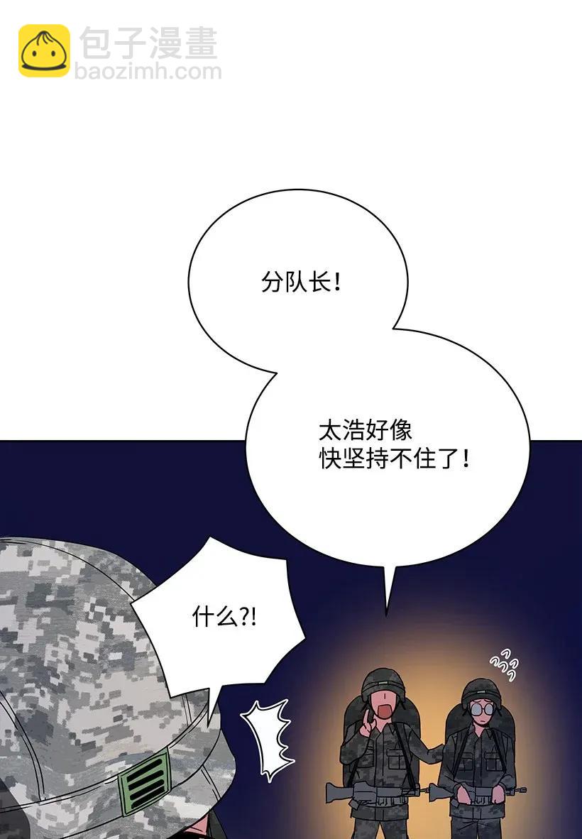 45 第四十五话104