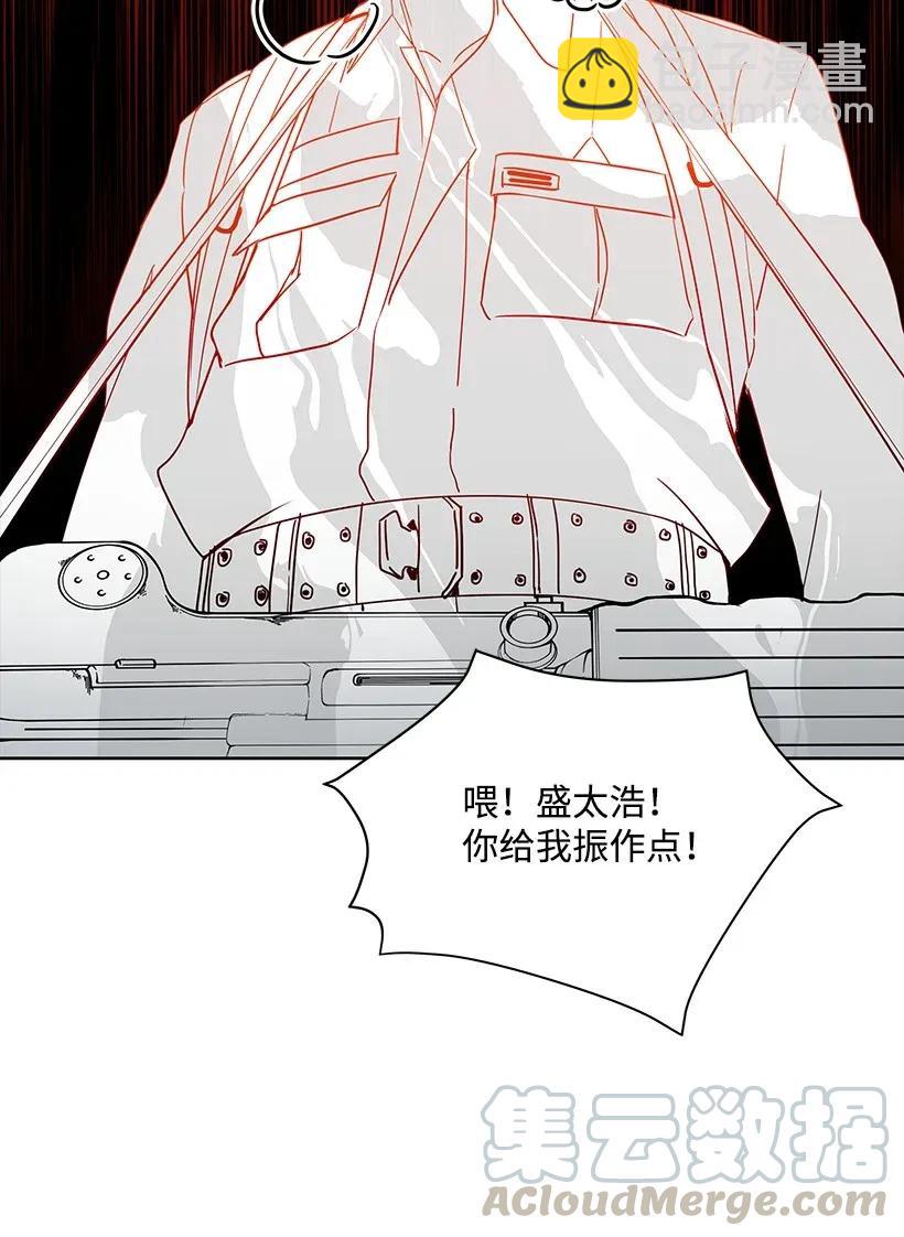 45 第四十五话108