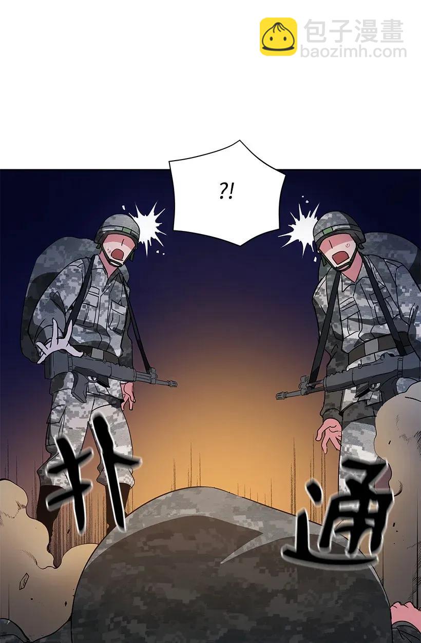 45 第四十五话110
