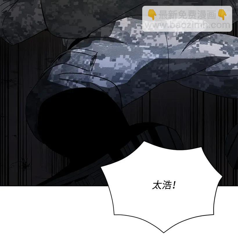 45 第四十五话111