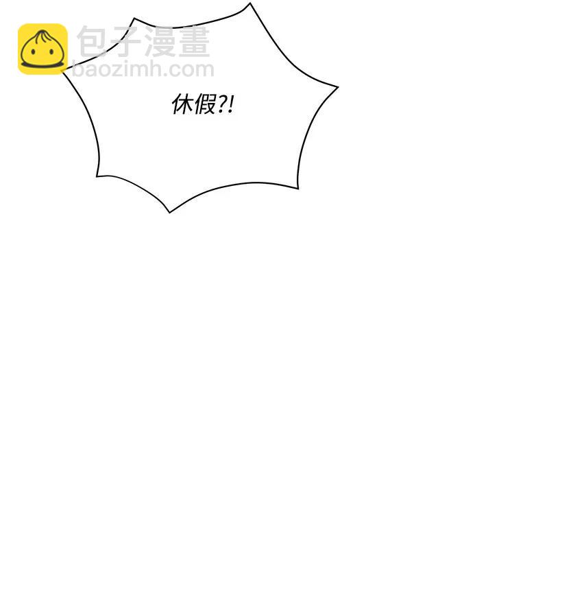 45 第四十五话112