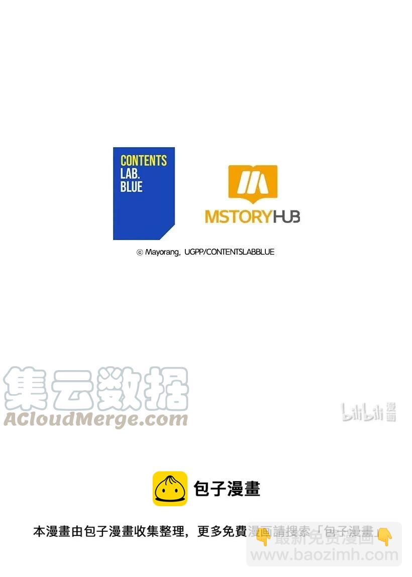 45 第四十五话113
