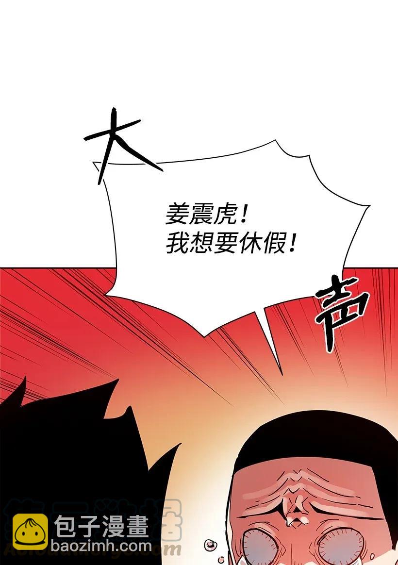 45 第四十五话15