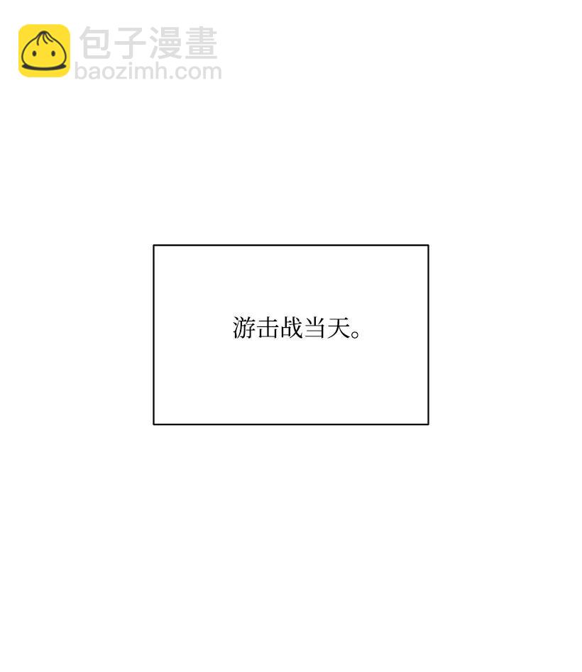 45 第四十五话18