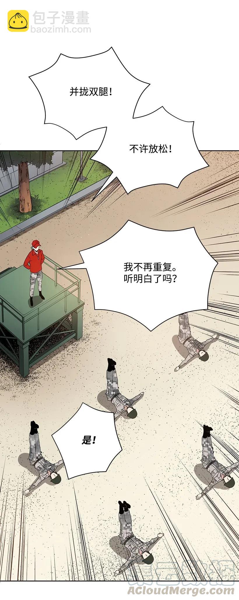 45 第四十五话20