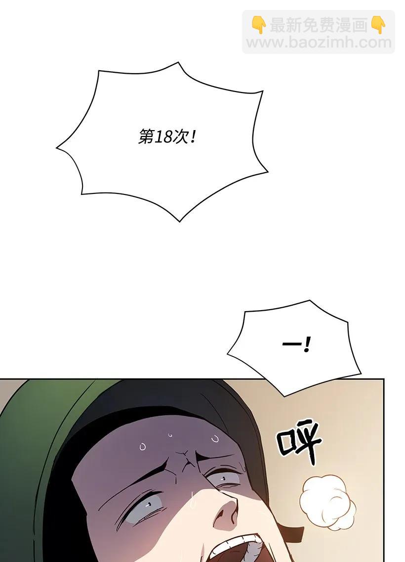 45 第四十五话22