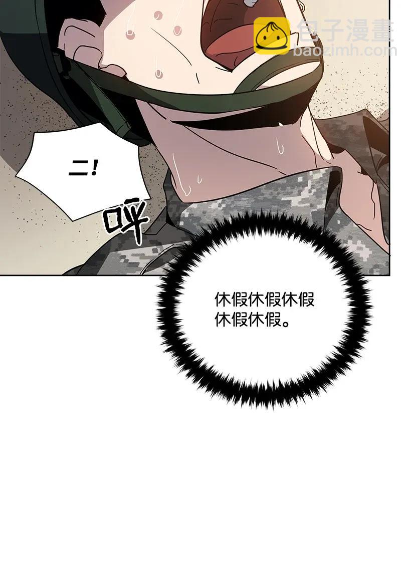 45 第四十五话23