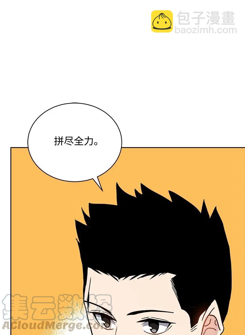 45 第四十五话35