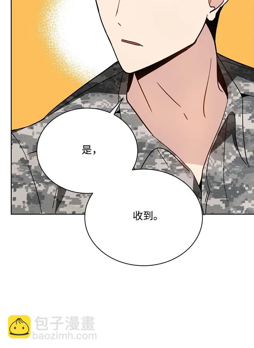 45 第四十五话36