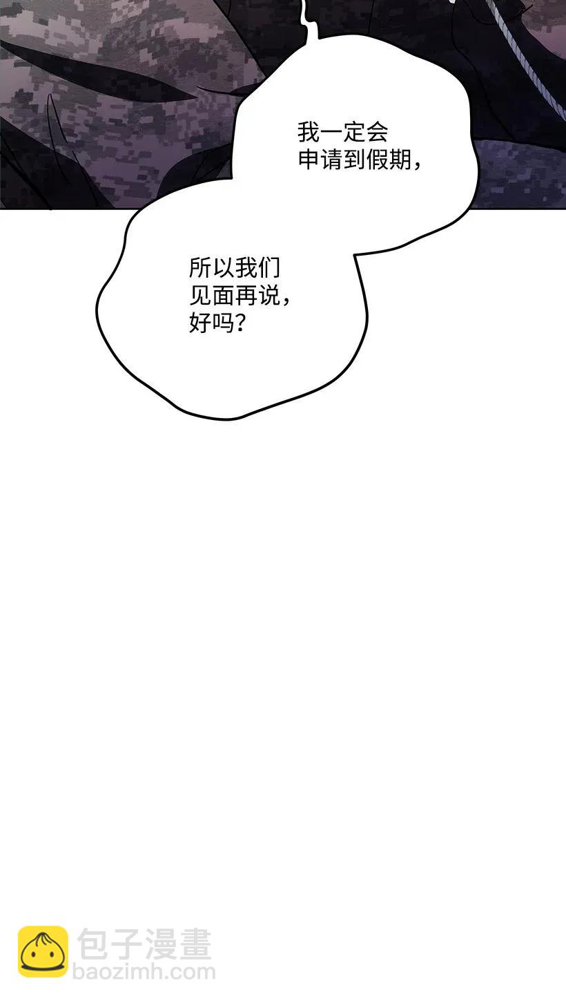 45 第四十五话4