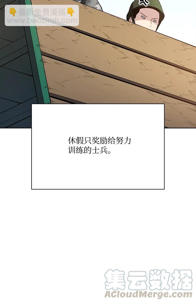 45 第四十五话40