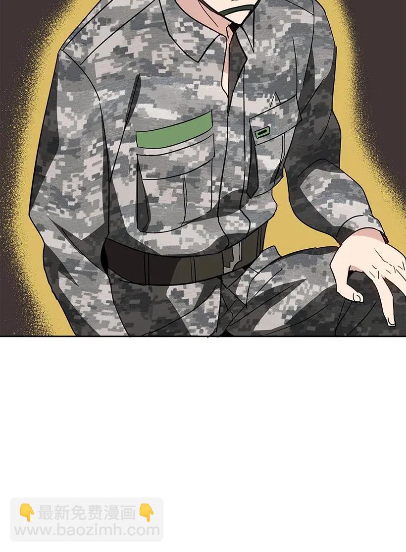 45 第四十五话43