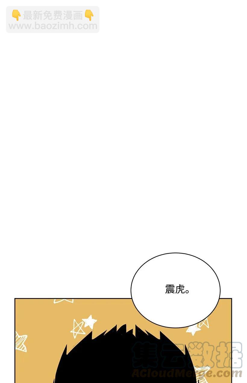 45 第四十五话5