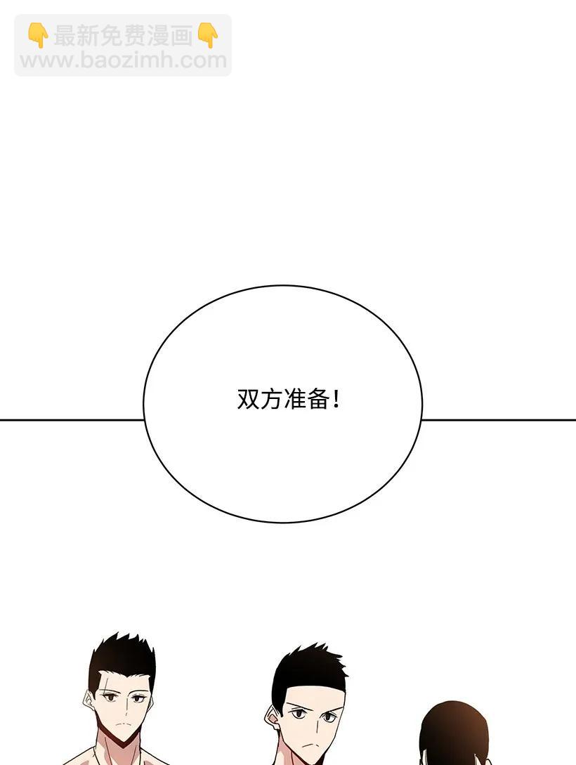 45 第四十五话52