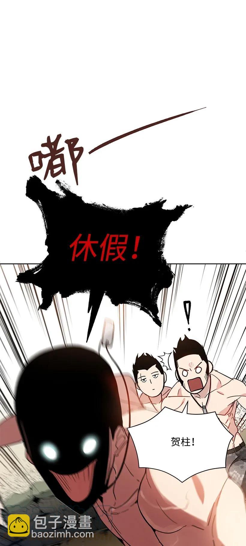45 第四十五话54