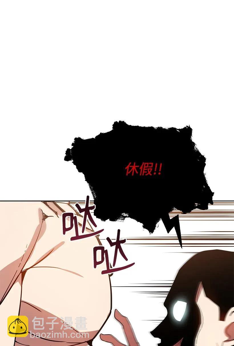 45 第四十五话56