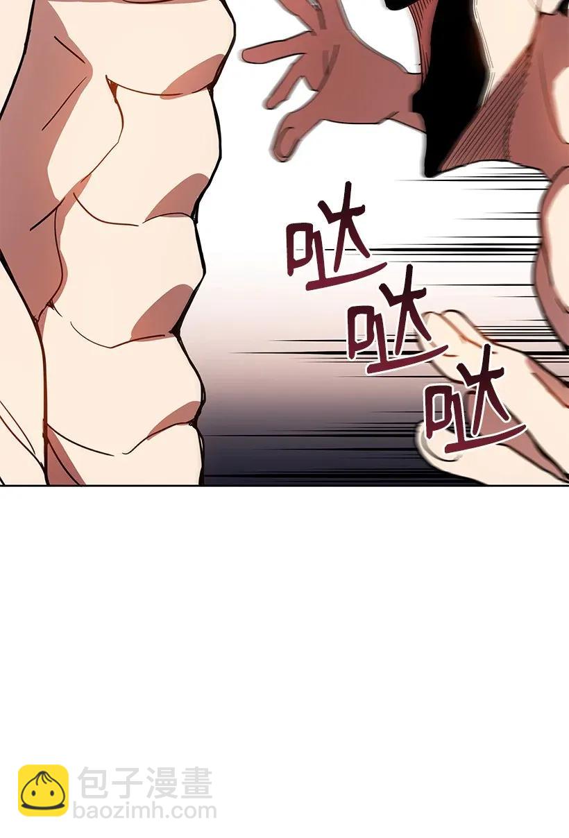 45 第四十五话57